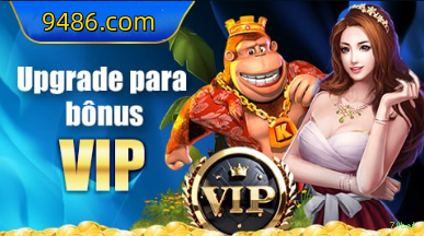 Android Download